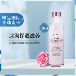 馥蕾诗 玫瑰润泽密集保湿双萃精华 100ml