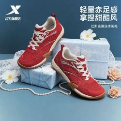 特步 巴斯克3代薄底休闲鞋女夏季网面透气运动鞋复古百搭老爹鞋女