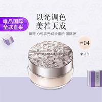 黛珂 DECORTE 黛珂 心悦容光幻纱蜜粉 20g