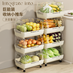 简特 厨房置物架落地多层架客厅移动零食小推车多功能果蔬菜篮子收纳架