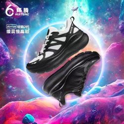 辉腾 运动鞋男女2026新款软底跑鞋轻便减震耐磨休闲网面鞋子