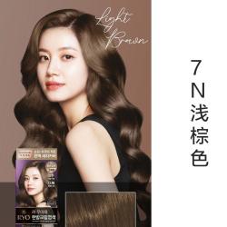 吕 呂Ryo 려 吕韩国原装进口炫彩染发剂120g 天然不刺激遮盖白发2盒装