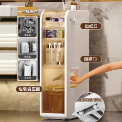 简特 卫生间置物架浴室夹缝柜洗手间马桶侧边储物抽屉厕所窄缝隙收纳柜