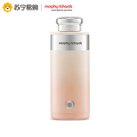摩飞 MR6000蜜桃粉