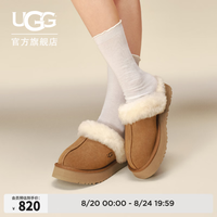 UGG 秋季女士经典舒适厚底毛拖包头休闲懒人毛毛鞋勃肯鞋 1122550 CHE|栗色 38
