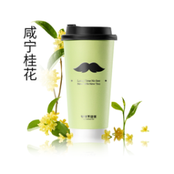 爷爷不泡茶 咸宁桂花（大杯）
