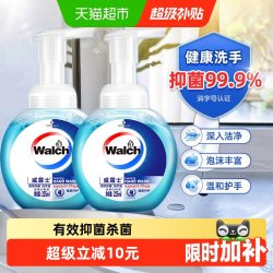 威露士 泡沫洗手液 除菌 225ml