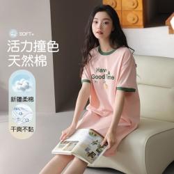 猫人 亲肤透气睡衣女轻薄睡衣撞色圆领短袖短裙睡裙女