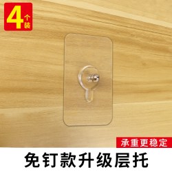 亚克力挂墙置物架墙上浴室洗手台卫生间一字隔板厨房免打孔墙壁挂