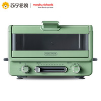 摩飞 多功能电烤箱MR8800绿