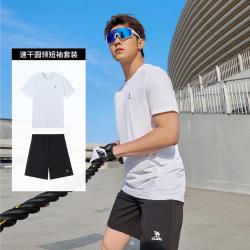 骆驼 运动套装男春夏吸汗透气短袖短裤健身房男训练服跑步套装