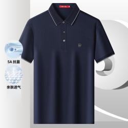 皮尔·卡丹 26夏季男士Polo衫棉质舒适柔软套头短袖针织衫
