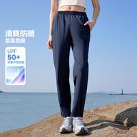 骆驼 运动裤女2026春夏薄款透气速干裤长裤跑步裤