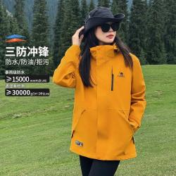 骆驼 王俊凯推荐春夏防风户外登山服外套情侣款抓绒内胆三合一冲锋衣女
