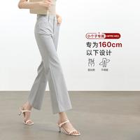 HIPPIE MISS 抗皱九分微喇休闲裤女26夏薄款显瘦通勤喇叭裤子