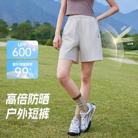 骆驼 运动短裤女款夏季薄款宽松透气登山裤跑步短裤女运动裤