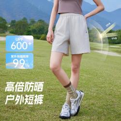 骆驼 运动短裤女款夏季薄款宽松透气登山裤跑步短裤女运动裤