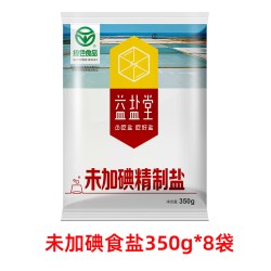 益盐堂 未加碘精制盐 350g*5袋