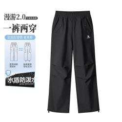 骆驼 运动裤女登山裤春秋长裤防泼水伞兵裤直筒裤工装裤