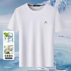 皮尔·卡丹 夏季休闲透气轻柔短袖男式冰皮T恤