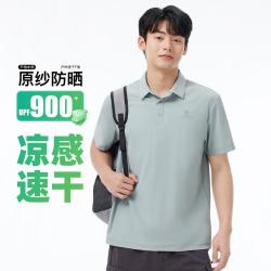 骆驼 休闲运动POLO衫短袖运动t恤男宽松透气上衣