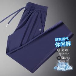 皮尔·卡丹 夏季轻薄运动裤男式休闲裤户外百搭直筒裤