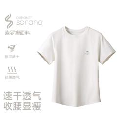 骆驼 速干t恤女运动T恤2026春夏透气瑜伽健身服骑行服