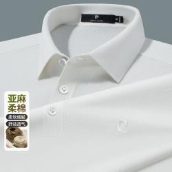 皮尔·卡丹 26夏季透气长绒棉短袖男式Polo衫