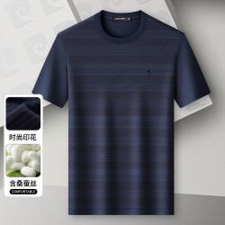皮尔·卡丹 夏季质感男式休闲透气短袖