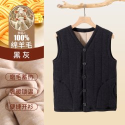 雅鹿 中老年保暖内衣男士加绒加厚开衫外套爸爸对襟保暖衣可外穿冬
