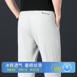 皮尔·卡丹 夏季新款轻薄户外日常轻商务男式直筒裤子