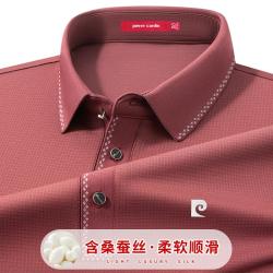 皮尔·卡丹 夏季透气时尚男士锦氨棋格polo衫