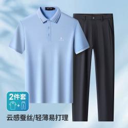 皮尔·卡丹 夏季男式商务通勤套装男两件套