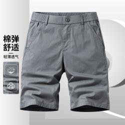 皮尔·卡丹 男士夏季冰丝透气休闲通勤短裤五分裤时尚运动裤百搭日常男裤子