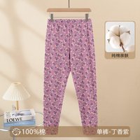 雅鹿 妈妈秋衣秋裤女士纯棉套装中老年开衫长袖长裤老太太棉毛衫冬
