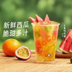 都可 水果吨吨桶