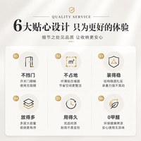 防尘超薄带门收纳柜客厅卧室置物架多层免打孔陈列架门后展示柜