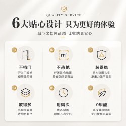 防尘超薄带门收纳柜客厅卧室置物架多层免打孔陈列架门后展示柜