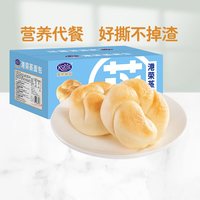 移动端：港荣 蒸面包 淡奶味 460g