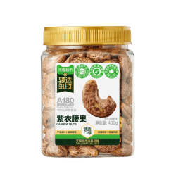 天猫超市 喵满分 越南紫衣腰果 400g