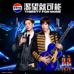 百事 可乐500ML可乐型汽水 碳酸饮料 包装随机发货cs 百事可乐 500ml*36瓶
