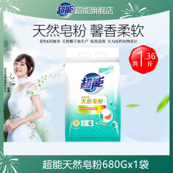 超能 馨香柔软天然皂粉 680g 青柠西柚