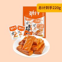 移动端、88VIP：劲仔 INZAI 劲仔 香辣味厚豆干豆腐干香干即食小吃宿舍怀旧小包装零食网红
