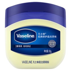 凡士林 基础修护系列 经典修护晶冻