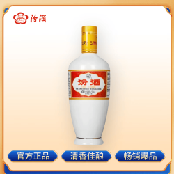 汾酒 杏花村出口瓷汾 清香型白酒 53度 500ml