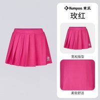 移动端：KUMPOO 2026新款羽毛球服女短裙吸汗速干透气运动裙半身裙熏风百褶裙