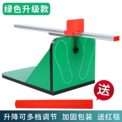 健喜 立定跳远测试专用垫中考跳远垫抖音家用中考立定跳远垫跳远垫