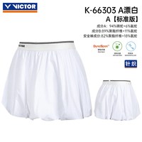 VICTOR 正品victor胜利羽毛球短裙女款训练系列梭织运动休闲裙K-66303