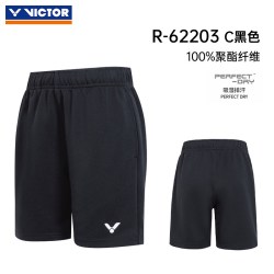 VICTOR 胜利羽毛球针织青少年吸湿排汗儿童运动短裤R-62203
