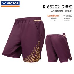 VICTOR 胜利威克多羽毛球服吸湿排汗乔纳坦大赛服运动短裤R-65202